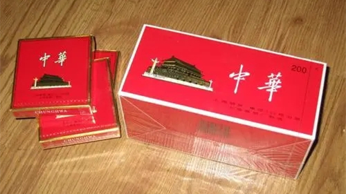 中华全开式批发价格2021 中华全开式批发价是多少