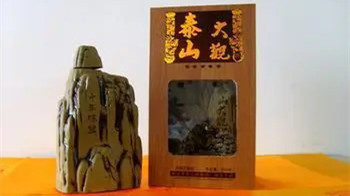 泰山石敢当酒多少钱一瓶 泰山石敢当酒图片和价格