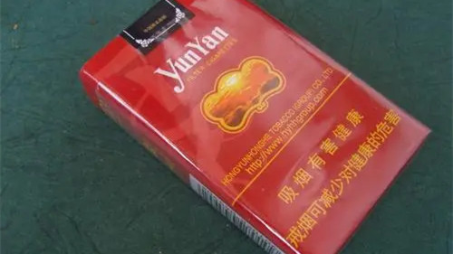 软云烟多少钱一包 软云烟香烟价格表图