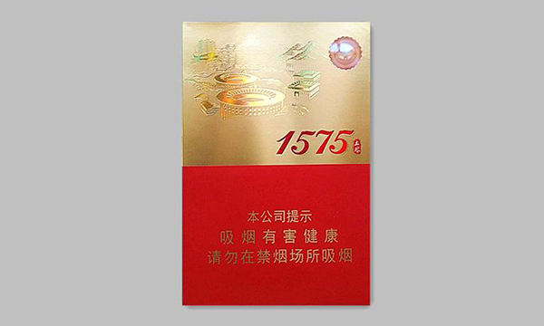 七匹狼土楼1575香烟价格表图