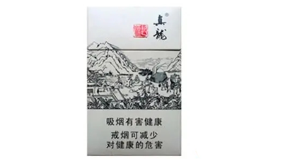 真龙状元多少钱一盒 真龙状元及第香烟价格