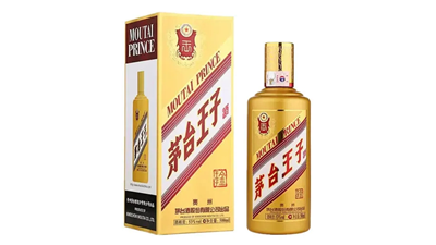 茅台王子53度酒价格表查询 茅台王子酒53度多少钱一瓶