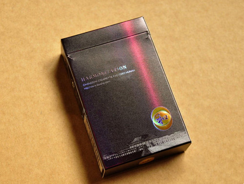 白沙紫和多少钱一包2021最新价目表一览