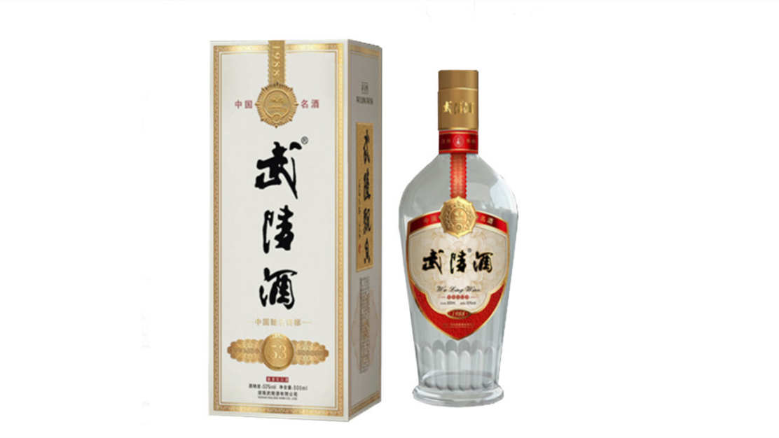 武陵酒有哪些系列 武陵酒价格表大全2021一览