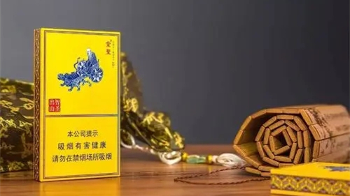 金圣国瓷智圣出山多少钱一条 金圣智圣出山图片和价格