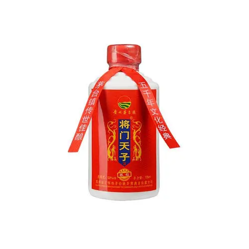 将门天子酒多少钱一瓶 将门天子酒价格表大全