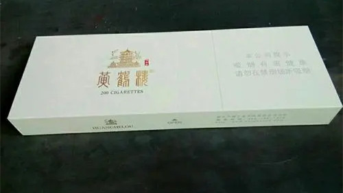 黄鹤楼硬峡谷情细支多少钱一盒 黄鹤楼硬峡谷情细支怎么样