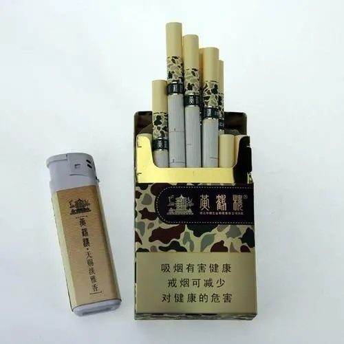 黄鹤楼硬大彩进价多少钱一条价格和图片一览表