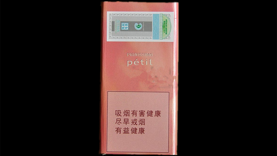 2025碧丝梦水蜜桃多少钱 碧丝梦水蜜桃价格和图片