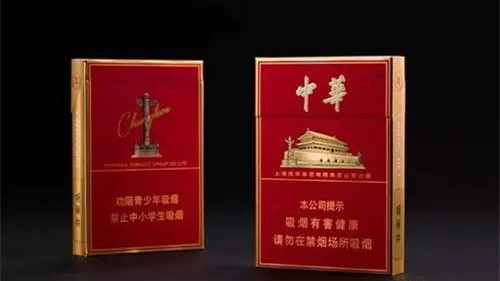 翻盖中华多少钱一盒 翻盖中华烟价格表和图片一览