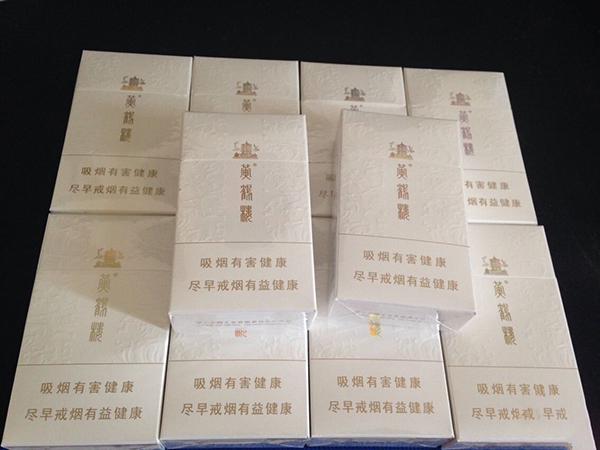 黄鹤楼奇景硬盒多少钱一条2025价格表