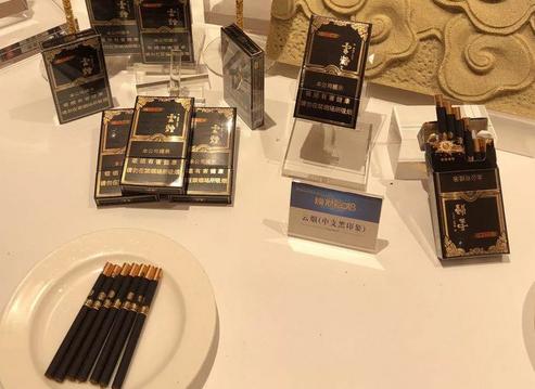 云烟印象烟庄价格表图片大全集