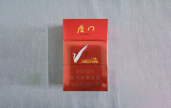 七匹狼厦门红盒多少钱一包2025价格表