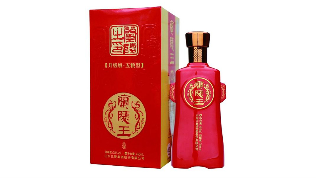 兰陵酒大全价格及图片整箱 兰陵酒怎么样好喝吗