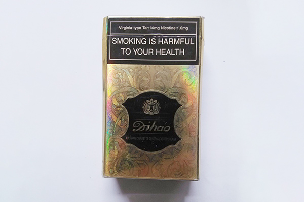 帝豪金爵多少钱一盒2025价格表图