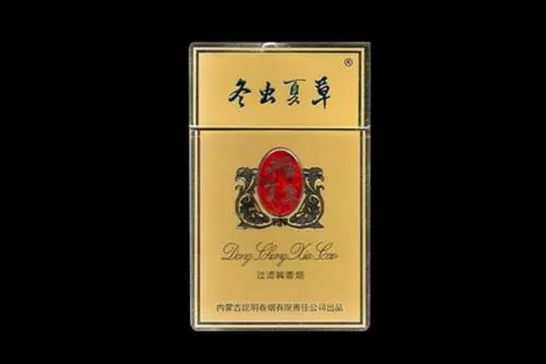 2021中国香烟排行榜前十名价格查询