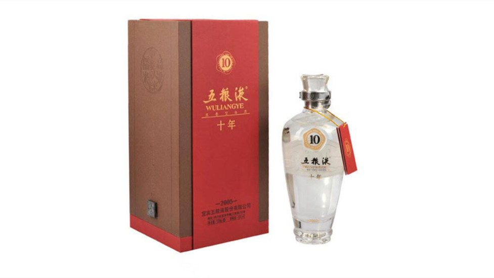 五粮液回归10年多少钱一瓶 五粮液回归十年两瓶装玻璃瓶市场价查询
