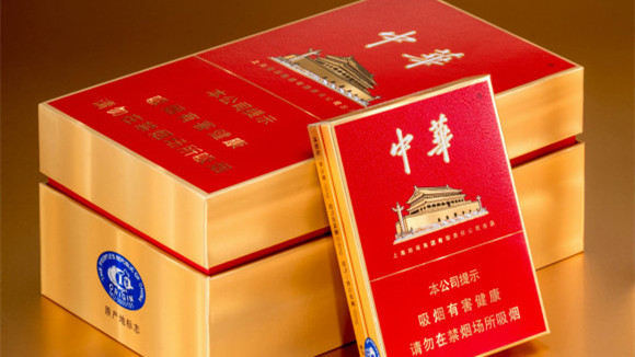 金中华多少钱一包 金中华价格表和图片2025