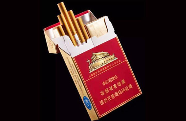 2025中华中支烟价格表和图片大全