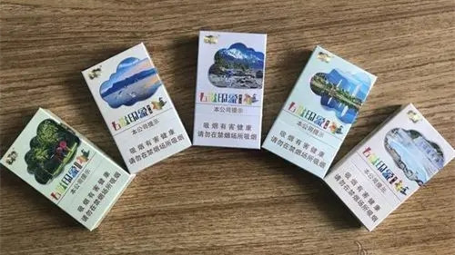 细支云烟价格表和图片多少钱 云烟细支香烟价格图片大全