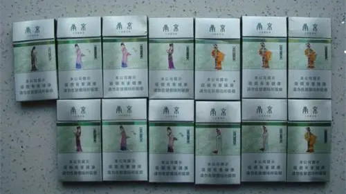 南京金陵十二钗是女士香烟吗 南京金陵十二钗口感怎么样
