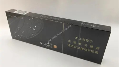 贵烟爆珠系列价格表和图片 带爆珠贵烟价格一览表