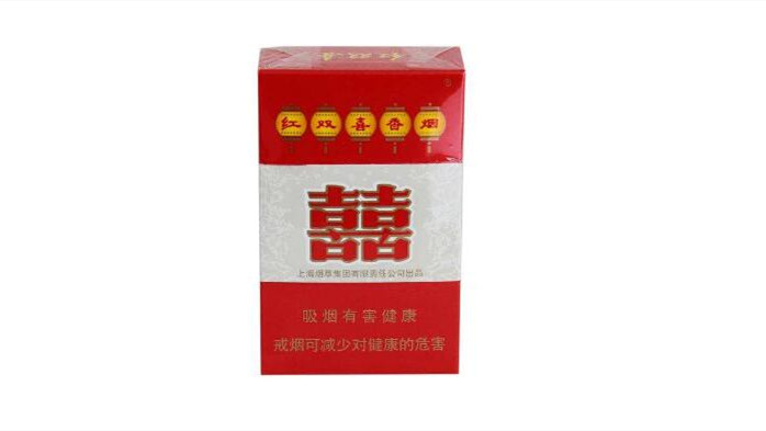 上海红双喜香烟价格表大全2025零售价格查询