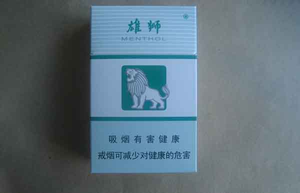 5元以下香烟哪里有批发 5元以下香烟排行榜一览