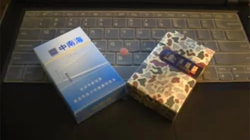 2025黄鹤楼为了谁系列价格表图一览 黄鹤楼为了谁系列香烟价格表