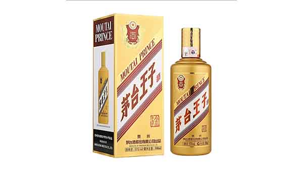 茅台酒的品种有哪些 茅台酒品种大全及价格