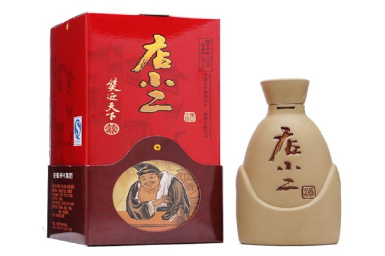 店小二酒多少钱一瓶 店小二酒价格一览表2021市场价查询