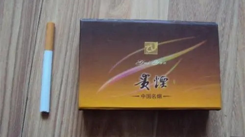 贵烟细支所有价格表图片大全2025 贵烟细支价格一览表