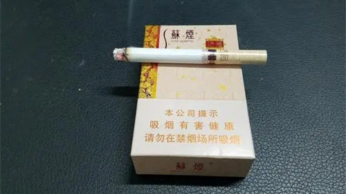 苏烟格局一条价格表和图片 苏烟格局怎么样