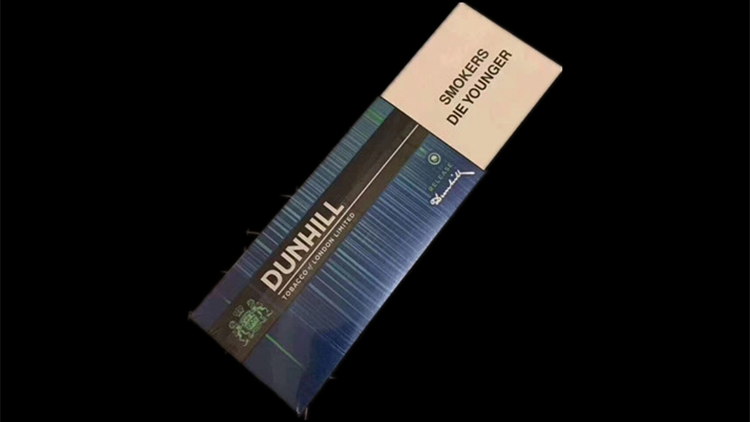 登喜路爆珠多少钱一包 登喜路烟的图片和价格