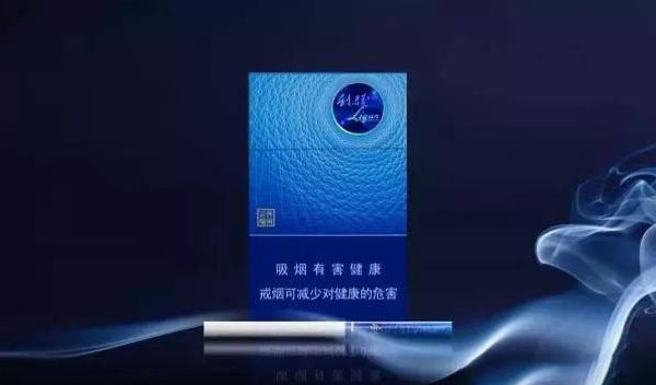 利群云端休闲多少一包为什么那么贵