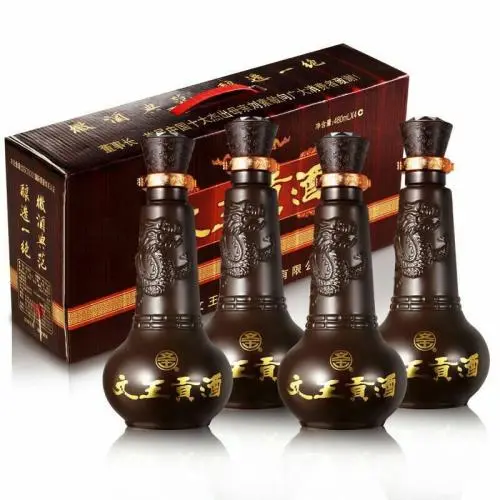文王贡酒有多少种 文王贡酒价格一览表2021