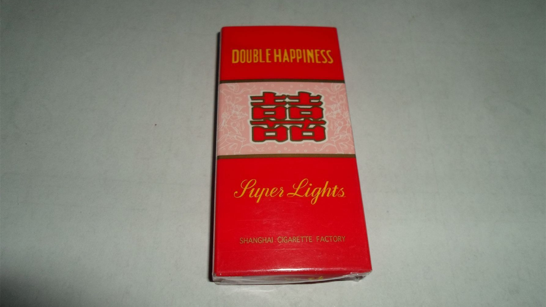 上海香烟有哪些牌子 上海最有名的烟是啥