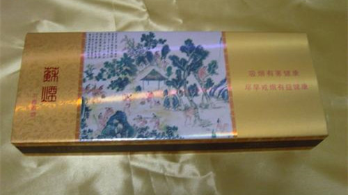 苏烟沉香如何辨别真假 苏烟沉香真假辨别最新方法2021