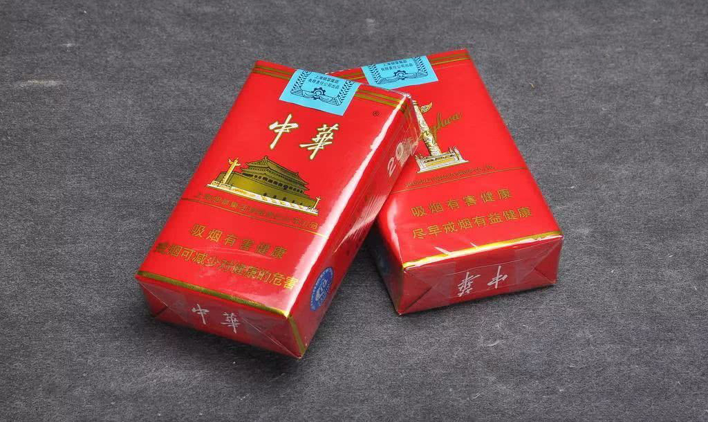 软包香烟和硬包香烟哪个好 软包香烟和硬包香烟的差别