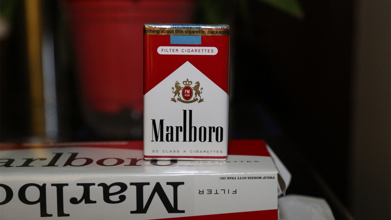 进口万宝路香烟图片及价格表2025最新行情