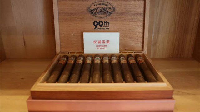 长城雪茄售价多少 2025长城雪茄价格表图最新查询