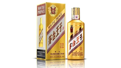 茅台王子酒53度价格表大全 茅台王子酒53度多少钱一瓶