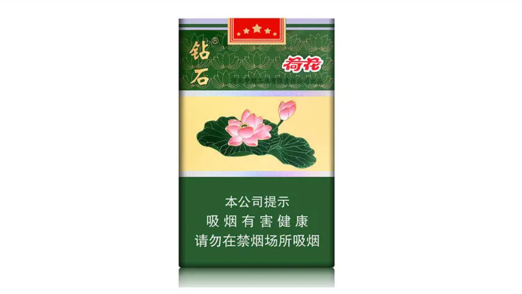 福建荷花烟买多少钱2021最新市场价格查询