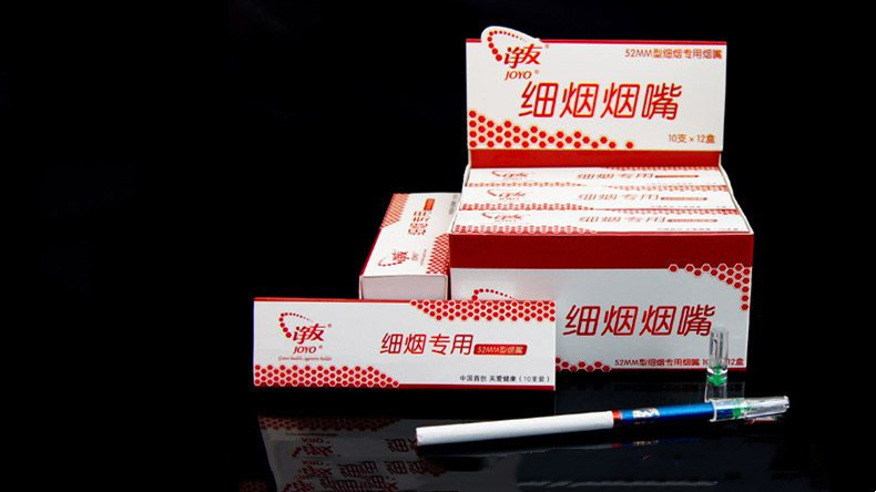 20元以内细烟好抽的都有哪些 20元以内细烟口粮推荐