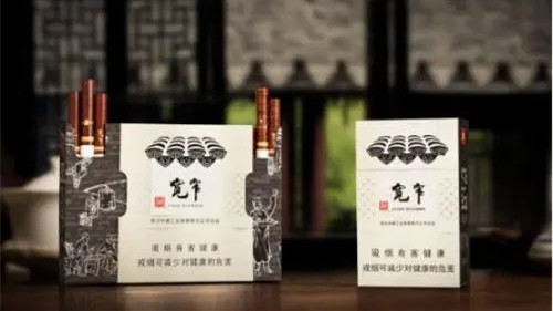 娇子硬宽窄逍遥真假辨别方法 娇子硬宽窄逍遥价格查询