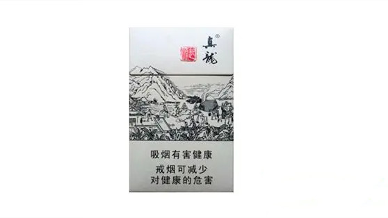 北京真龙香烟细支多少钱价格和图片大全