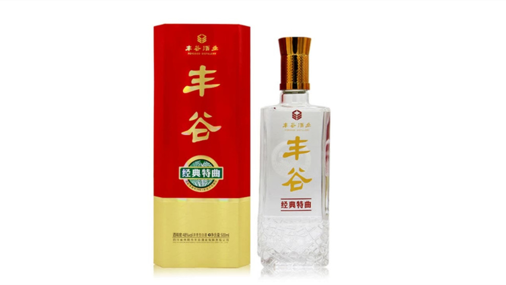 丰谷酒有哪些系列价格 丰谷酒全部价格表一览