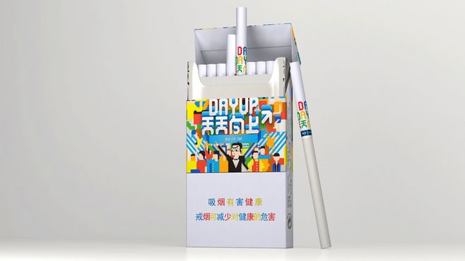 白沙硬天天向上细支多少钱一盒好抽吗