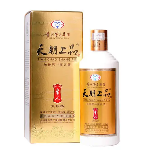 53度茅台天朝上品多少钱一瓶 53度茅台天朝上品价格查询