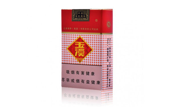 软包玉溪烟批发多少钱一条2025价格表图